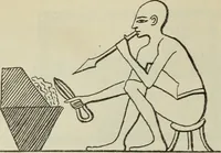 An illustration from Talmudische Archäologie (1910)