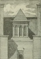 An illustration from Talmudische Archäologie (1910)