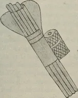 An illustration from Talmudische Archäologie (1910)