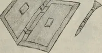 An illustration from Talmudische Archäologie (1910)