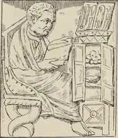 An illustration from Talmudische Archäologie (1910)