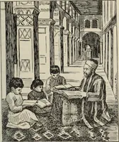 An illustration from Talmudische Archäologie (1910)