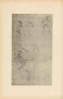 An illustration from Tang Wu dai Song Yuan ming hua (1916)