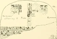 An illustration from Tanis (1885)