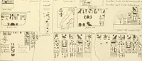 An illustration from Tanis (1885)