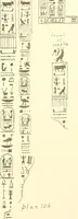 An illustration from Tanis (1885)