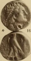 An illustration from Ta nomismata tou kratous ton Ptolemaion (1904)