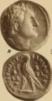 Picture 321 of 332 from Ta nomismata tou kratous ton Ptolemaion (1904), leaf 100
