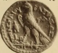 An illustration from Ta nomismata tou kratous ton Ptolemaion (1904)