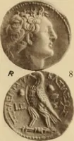 An illustration from Ta nomismata tou kratous ton Ptolemaion (1904)