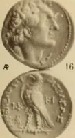 Picture 332 of 332 from Ta nomismata tou kratous ton Ptolemaion (1904), leaf 102