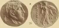 An illustration from Ta nomismata tou kratous ton Ptolemaion (1904)