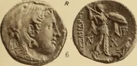 An illustration from Ta nomismata tou kratous ton Ptolemaion (1904)
