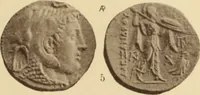An illustration from Ta nomismata tou kratous ton Ptolemaion (1904)