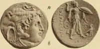 An illustration from Ta nomismata tou kratous ton Ptolemaion (1904)