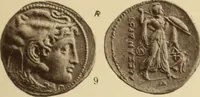 An illustration from Ta nomismata tou kratous ton Ptolemaion (1904)