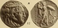 An illustration from Ta nomismata tou kratous ton Ptolemaion (1904)