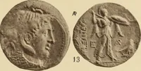 An illustration from Ta nomismata tou kratous ton Ptolemaion (1904)