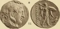 An illustration from Ta nomismata tou kratous ton Ptolemaion (1904)