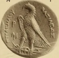 An illustration from Ta nomismata tou kratous ton Ptolemaion (1904)