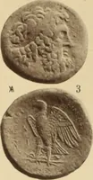 An illustration from Ta nomismata tou kratous ton Ptolemaion (1904)