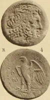Picture 48 of 332 from Ta nomismata tou kratous ton Ptolemaion (1904), leaf 30