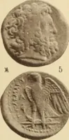 Picture 49 of 332 from Ta nomismata tou kratous ton Ptolemaion (1904), leaf 30