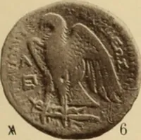 An illustration from Ta nomismata tou kratous ton Ptolemaion (1904)