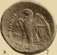 Picture 52 of 332 from Ta nomismata tou kratous ton Ptolemaion (1904), leaf 30