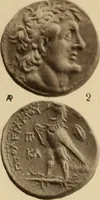 An illustration from Ta nomismata tou kratous ton Ptolemaion (1904)
