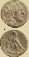 An illustration from Ta nomismata tou kratous ton Ptolemaion (1904)
