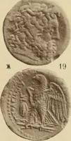 Picture 85 of 332 from Ta nomismata tou kratous ton Ptolemaion (1904), leaf 36