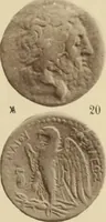 Picture 88 of 332 from Ta nomismata tou kratous ton Ptolemaion (1904), leaf 36