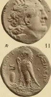 Picture 91 of 332 from Ta nomismata tou kratous ton Ptolemaion (1904), leaf 36