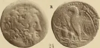An illustration from Ta nomismata tou kratous ton Ptolemaion (1904)