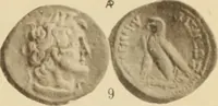 An illustration from Ta nomismata tou kratous ton Ptolemaion (1904)