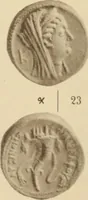 An illustration from Ta nomismata tou kratous ton Ptolemaion (1904)