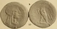 An illustration from Ta nomismata tou kratous ton Ptolemaion (1904)