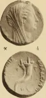 An illustration from Ta nomismata tou kratous ton Ptolemaion (1904)