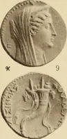 An illustration from Ta nomismata tou kratous ton Ptolemaion (1904)