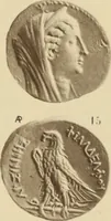 Picture 122 of 332 from Ta nomismata tou kratous ton Ptolemaion (1904), leaf 42