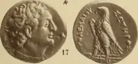 An illustration from Ta nomismata tou kratous ton Ptolemaion (1904)