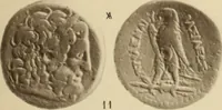 An illustration from Ta nomismata tou kratous ton Ptolemaion (1904)