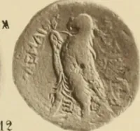 An illustration from Ta nomismata tou kratous ton Ptolemaion (1904)