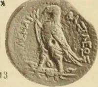 An illustration from Ta nomismata tou kratous ton Ptolemaion (1904)