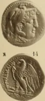 Picture 133 of 332 from Ta nomismata tou kratous ton Ptolemaion (1904), leaf 44