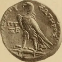 Picture 135 of 332 from Ta nomismata tou kratous ton Ptolemaion (1904), leaf 46