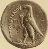 Picture 137 of 332 from Ta nomismata tou kratous ton Ptolemaion (1904), leaf 46