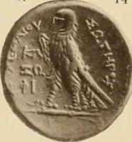 An illustration from Ta nomismata tou kratous ton Ptolemaion (1904)