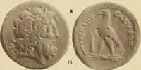 An illustration from Ta nomismata tou kratous ton Ptolemaion (1904)